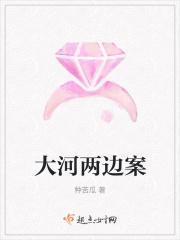 喜欢你怎么追